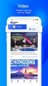Bridging News screenshot 4