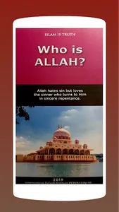 Who is Allah screenshot 0