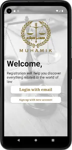 Muhamik screenshot 1