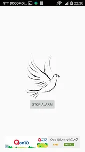 Dove Voice Alarm screenshot 2
