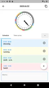 1day Schedule screenshot 0