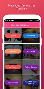 SMS D'amour Très Touchant 2023 screenshot 2