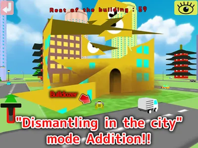 Let's make the city! screenshot 1