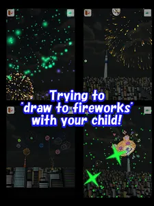 Fireworks drawing screenshot 14