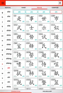 Chinese Learner's Dictionary screenshot 10