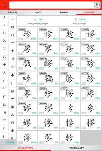 Chinese Learner's Dictionary screenshot 17