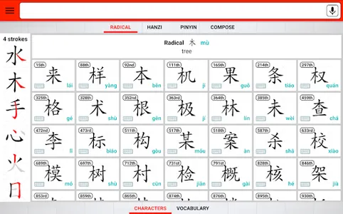 Thai Dict Chinese screenshot 18