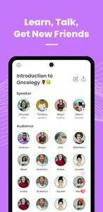 Univus screenshot 2