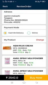 Pritama medicals screenshot 4