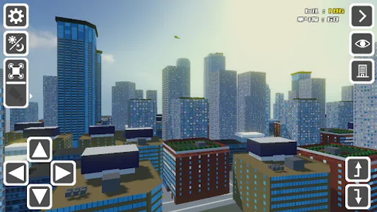ビルビル - 簡単ビル建てゲーム screenshot 0