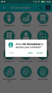 GE Ahmedabad screenshot 3
