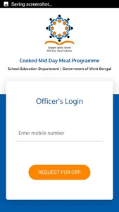 WBMDM-Inspection screenshot 2