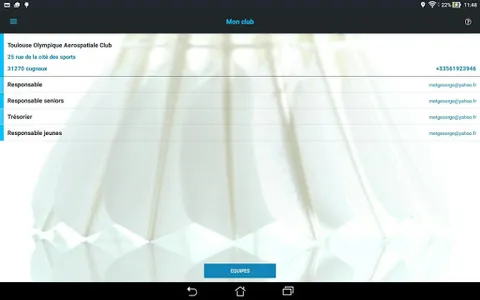 ebad screenshot 10