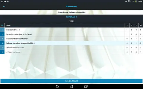 ebad screenshot 11