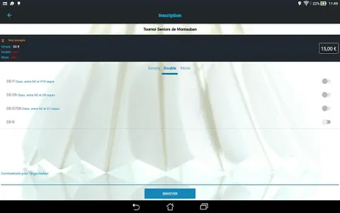 ebad screenshot 13