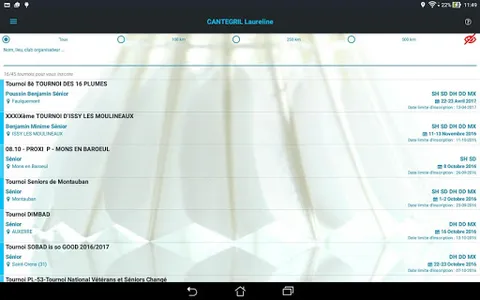 ebad screenshot 14