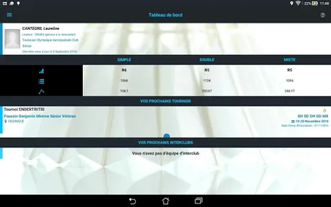 ebad screenshot 9