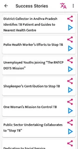 WashKaro - TB screenshot 1