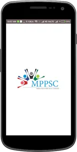 MPPSC 2020 HINDI screenshot 0