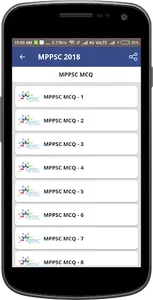 MPPSC 2020 HINDI screenshot 4
