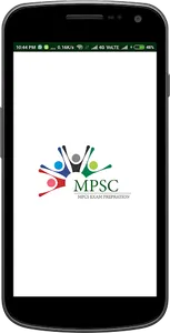 MPSC 2020  Hindi screenshot 0
