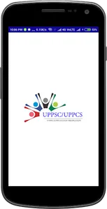 UPPSC / UPPCS Solved Papers screenshot 0