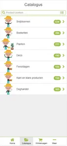 IBH-Export Shop screenshot 1