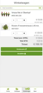 IBH-Export Shop screenshot 4