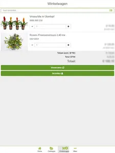 IBH-Export Shop screenshot 8
