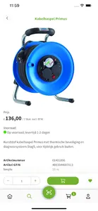 Steenkist Shop screenshot 3