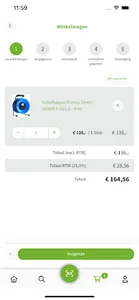 Steenkist Shop screenshot 4