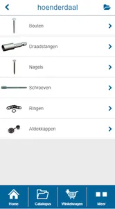 Veldmans Shop screenshot 0