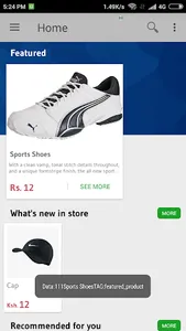 IISL Easy Shop screenshot 2