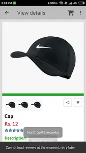 IISL Easy Shop screenshot 3