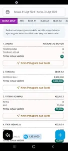 iUran Pintar - iPin screenshot 11