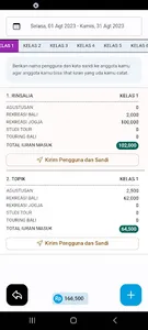iUran Pintar - iPin screenshot 12