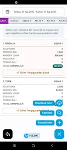 iUran Pintar - iPin screenshot 13