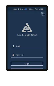 AET eWallet screenshot 6