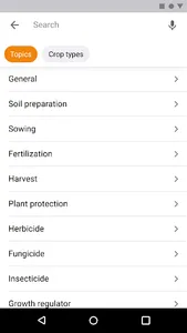 Airfarm screenshot 6