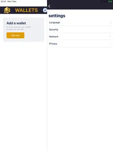AMBANK Coin, SHIELD zk-SNARKs screenshot 10