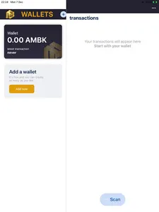 AMBANK Coin, SHIELD zk-SNARKs screenshot 12