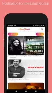 Apna Gossip : Latest Bollywood screenshot 3