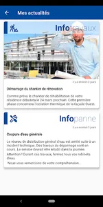 Batimize Bedier screenshot 2
