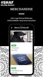 #SHAFMUSLIMAH screenshot 3