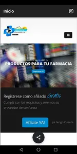 Dromedical screenshot 1