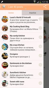 Cooking Mania screenshot 2
