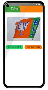 CG BLA screenshot 1