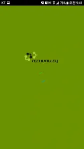 KCI Xray 품질 관리 screenshot 0