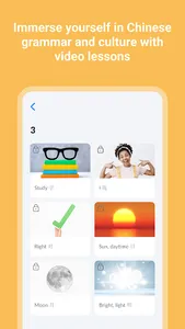 CC Chinese screenshot 3