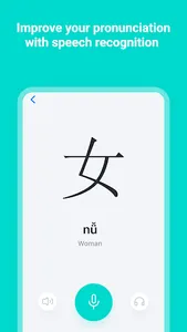 CC Chinese screenshot 5